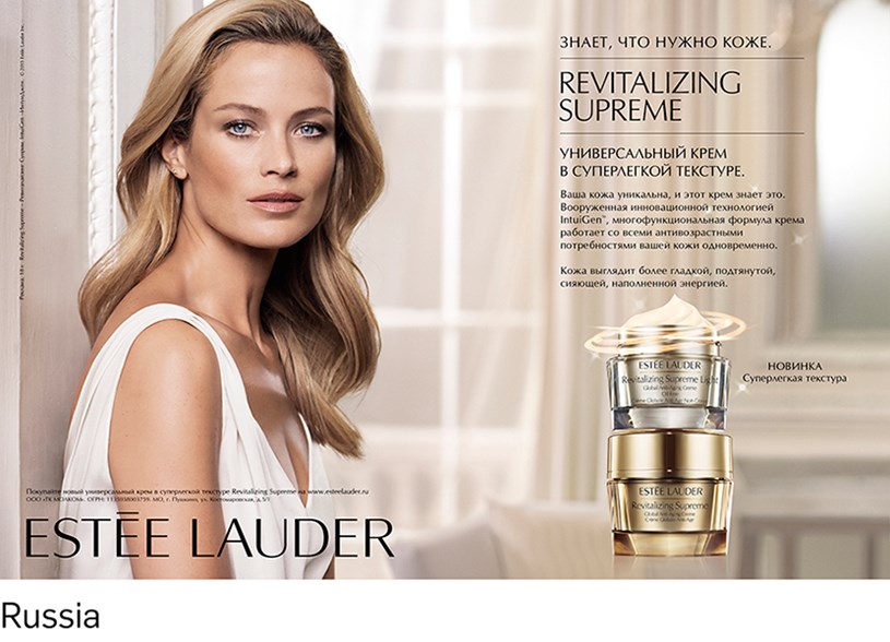 Estée Lauder: A blueprint for global production | ICP Agency